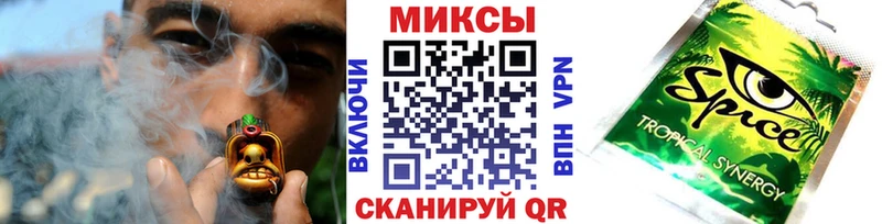 Купить где  Купино  Бутират оксана 