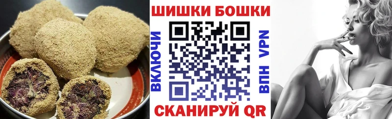 Купить где  Купино  Еда ТГК марихуана 
