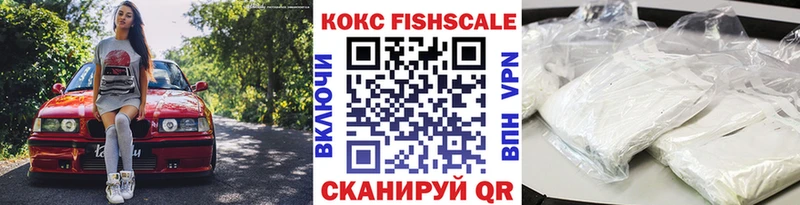 Купить где  Купино  COCAIN Columbia 