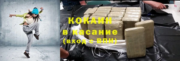 марихуана Карталы