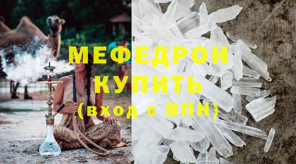 марихуана Карталы