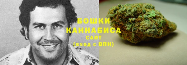 марихуана Карталы