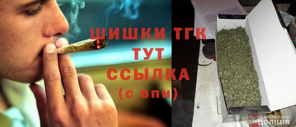 марихуана Карталы