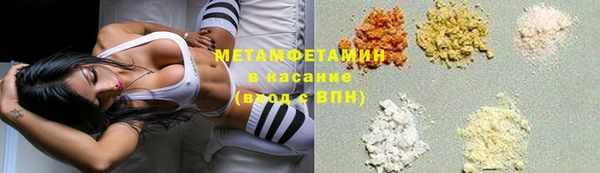 марихуана Карталы