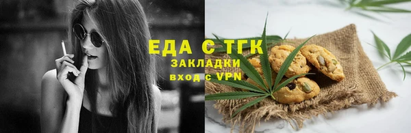 марихуана Карталы