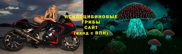 МДМА Касимов