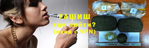 марихуана Карталы