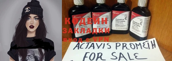 МДМА Касимов