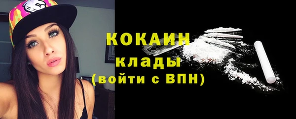 марихуана Карталы