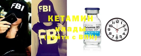марихуана Карталы