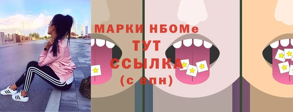 МДМА Касимов
