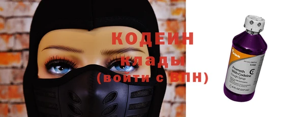 МДМА Касимов