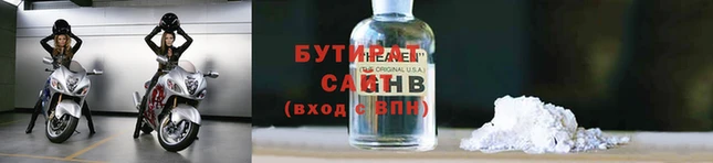 спайс Карпинск