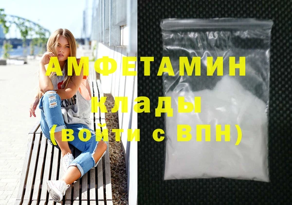 марихуана Карталы