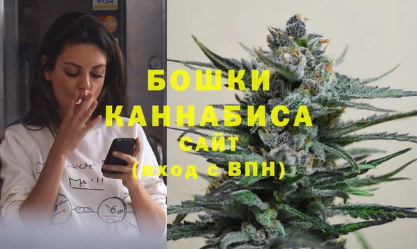 марихуана Карталы