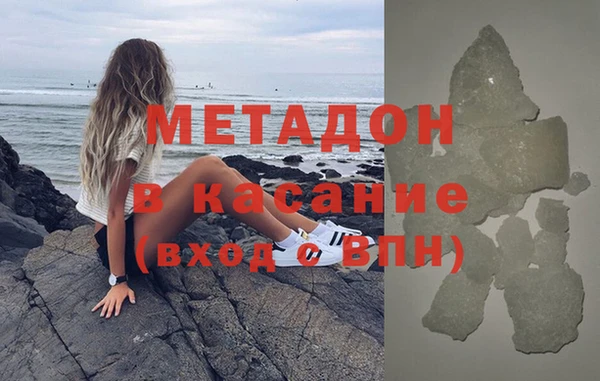 спайс Карпинск