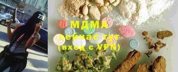 спайс Карпинск