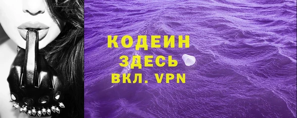 марихуана Карталы