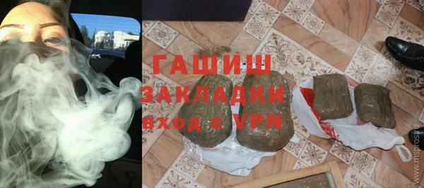 марихуана Карталы
