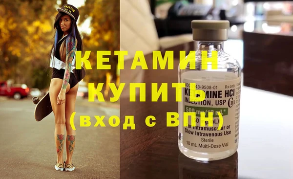 марихуана Карталы