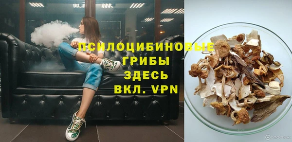 МДМА Касимов