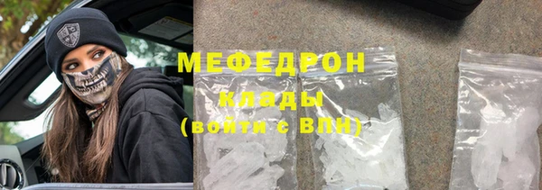 марихуана Карталы