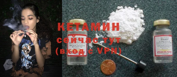 спайс Карпинск