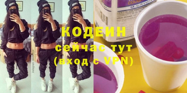 марихуана Карталы