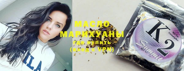 МДМА Касимов