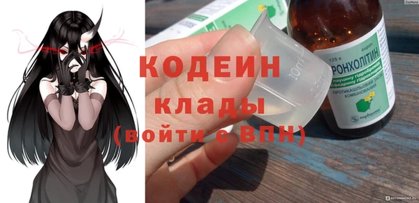 марихуана Карталы